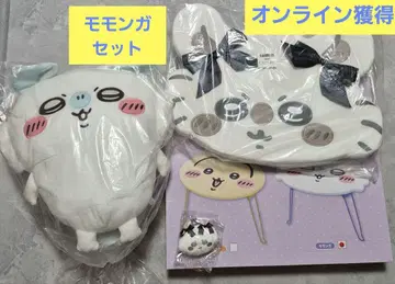 치이카와 모몽가 세트 얼굴 테이블 쿠션 초BIG 봉제 인형