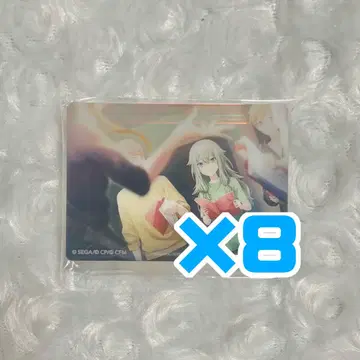 프로세카 노블 아트 쿠사나기 네네
