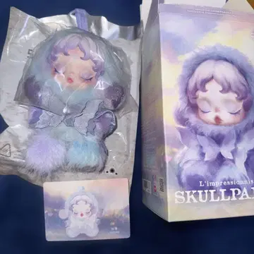 SKULLPANDA L'impressionnisme Lightning