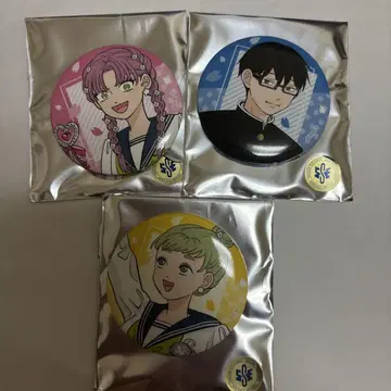 정반대인 너와 나 전람회 스즈키 타니 와타나베 캔뱃지