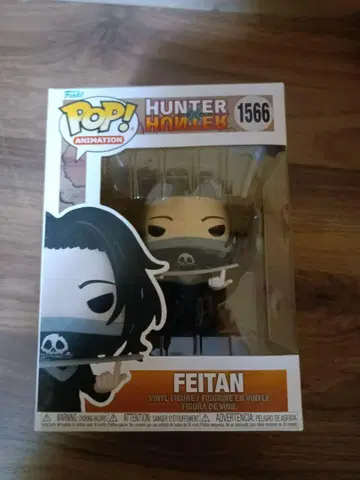 Funko Pop! 1566 FEITAN HUNTER x HUNTER