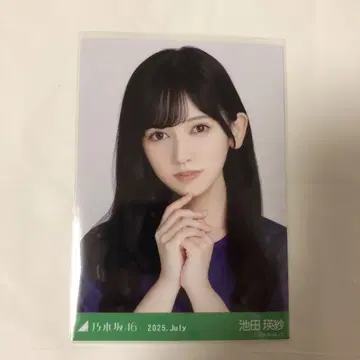 노기자카46 이케다 테레사 베이스볼 셔츠 브로마이드 요리
