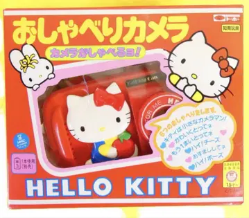 헬로키티 말하는 카메라