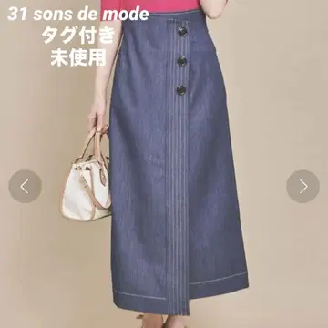 택 포함 미사용 31 sons de mode 랩 스타일 데님 펜슬 스커트