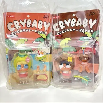 Crybaby Coconut 피규어