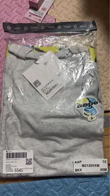 aape M2120XXM T셔츠 그레이 00M