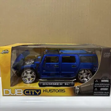 Jada toys 1/24 험멜 H2