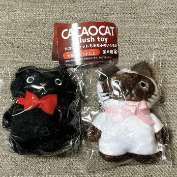 CACAOCAT 카카오캣 복슬복슬 봉제 인형 가챠 샤미안