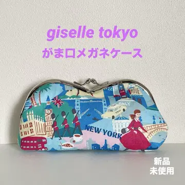 giselle tokyo 지젤 가마구치 안경 케이스 미사용 새상품