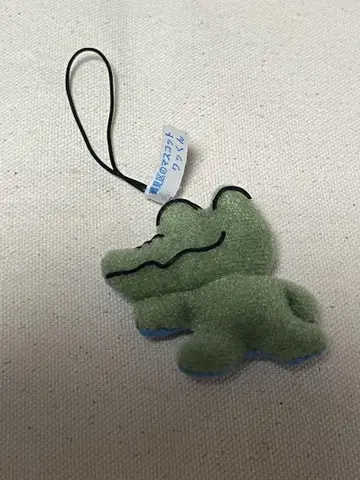 츠루미구 왓쿤 마스코트