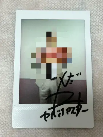 벽 포스터 나가미 폴라로이드