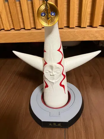 태양의 탑 1/350 소프트 비닐제 도색 완료 완성 모델