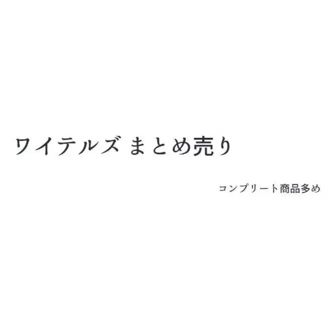 1번째 상품 이미지