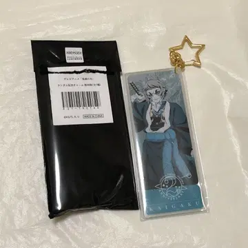 랜덤 기념 참 카이가쿠