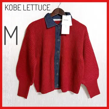 새상품 KOBE LETTUCE 리브 니트 가디건 M 레드 데님