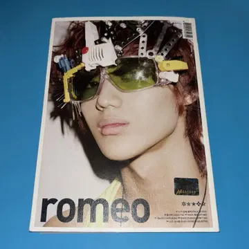 SHINee ROMEO 한국반 [ Key ] Ver.