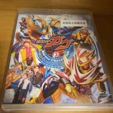 가면라이더 가브 Blu-ray COLLECTION 2