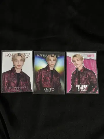 FANTASTICS 기무라 케이토 아리투어 포토 카드 시크릿