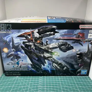 HG 무라사메 개조 1/144 반다이