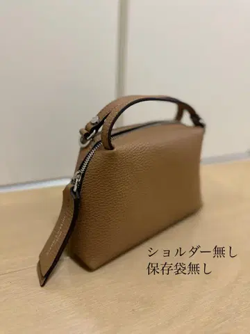 [주말 한정 가격] 미사용 새상품 잔니 키아리니 알리파 S NATURE