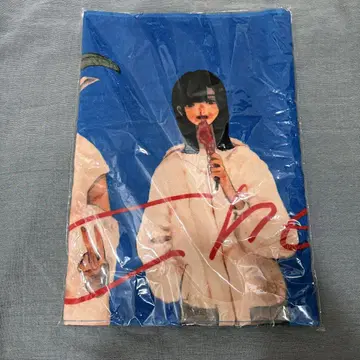 익일 오전 발송 미개봉 새상품 Chevon 타월