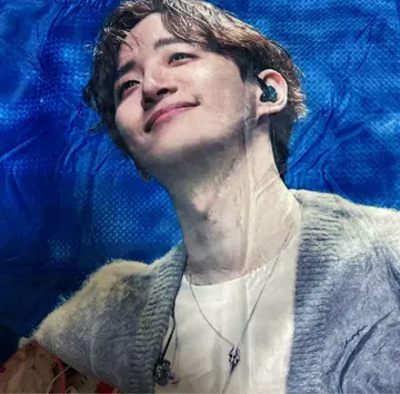 준호 무릎담요 junho 2pm