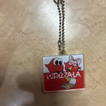피자라 키링 Nissy x 피자라