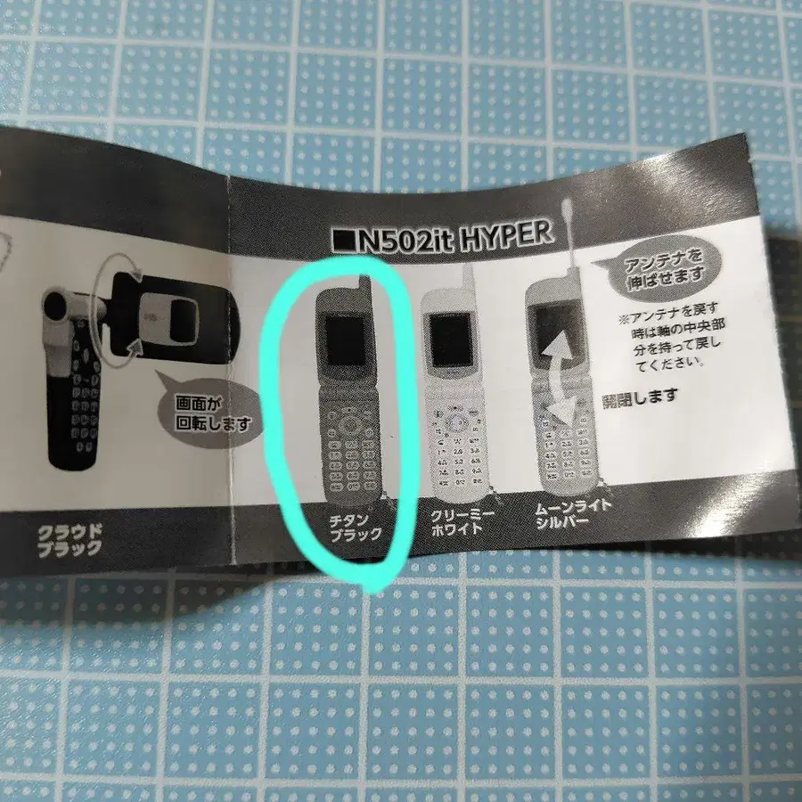 5번째 상품 이미지