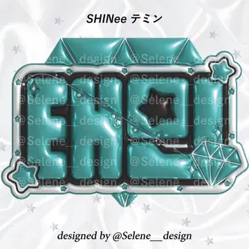 [ 당일 발송 ] SHINee 샤이니 태민 네임보드 네임보드
