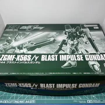 HG 1/144 블라스트 임펄스 건담