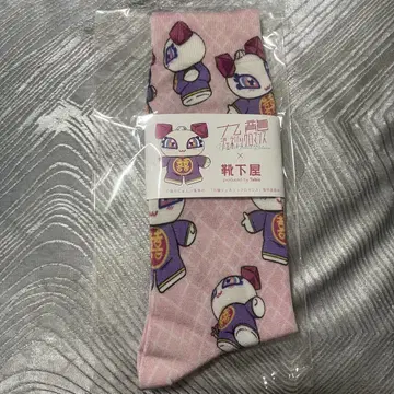 구룡 제네릭 로맨스 타비오 콜라보 제네테라짱 레어 귀중 굿즈