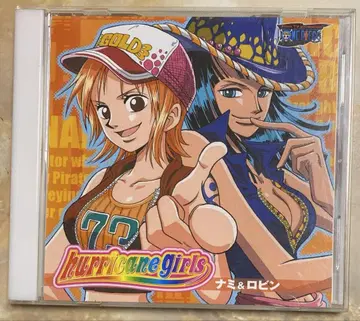 새상품급 CD 원피스 캐릭터 송 나미 로빈