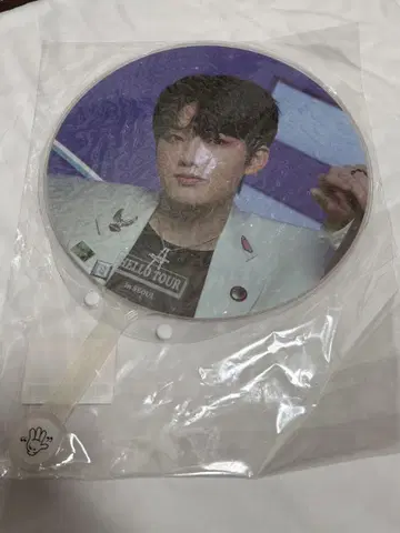 TREASURE 준규 HELLO 서울콘 부채