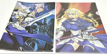 fate/apocrypha 클리어 파일