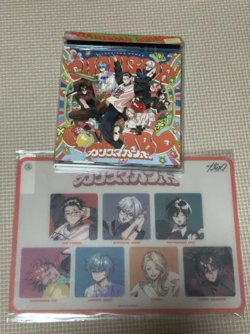 카리스마 건보 CD 특전 포함 1
