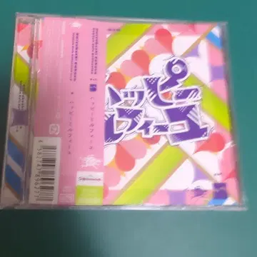 학원 아이돌 마스터 초성학원 시즌 솔로 컬렉션 해피 밀피유