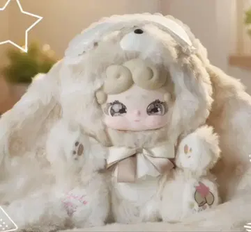 대신상 Lucky Deer Nai 잘자 토끼 600%