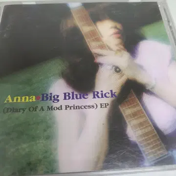 anna Big Blue rick 나미키 안나