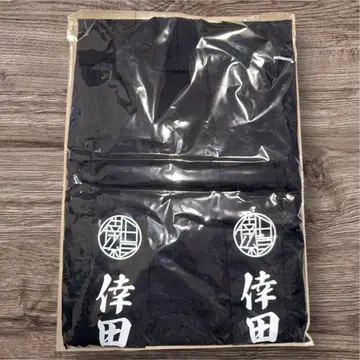 코다 쿠미 하피 렛빠