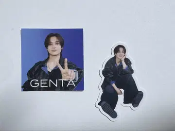 트라자 왈츠 스티커 마츠다 겐타
