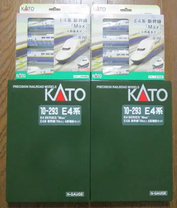 새상품급 KATO N 게이지 E4계 신칸센 Max 16량 세트