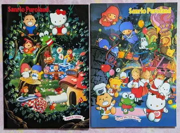 1990년 산리오 헬로키티 외 레트로 새상품 노트 2