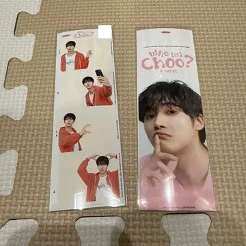 추영우 photoism 즉석 사진