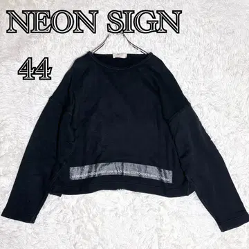 NEON SIGN 네온사인 맨투맨 크롭 와이드 실루엣 44 블랙
