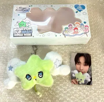 NCT WISH 위츄 WICHU 공식 리쿠 트레이딩 카드 포함 상자 없음