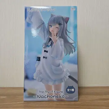 nachoneko trio-try-it figure
