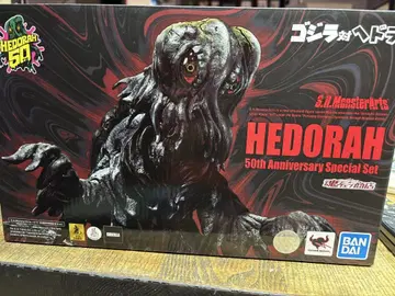 S.H.MonsterArts 헤도라 50주년 특별 세트