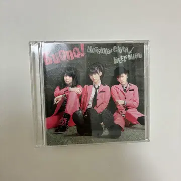 Buono! 첫사랑 사이다