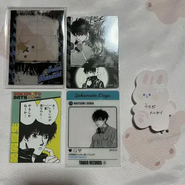 SAKAMOTO DAYS 사카데이 세바 나츠키