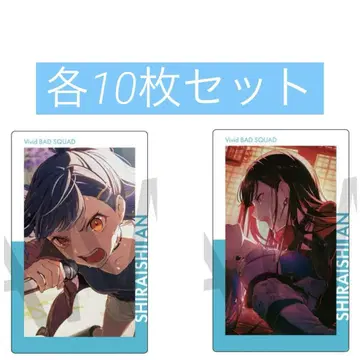 프로세카 시로이시 안 ePick card 22b